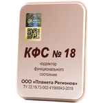 ��� � 18  �������������