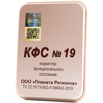 ��� � 19  ���������