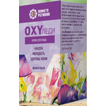���� ��� ���� OXY����